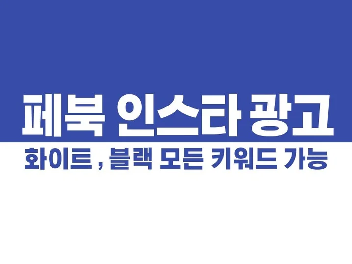 메인 이미지