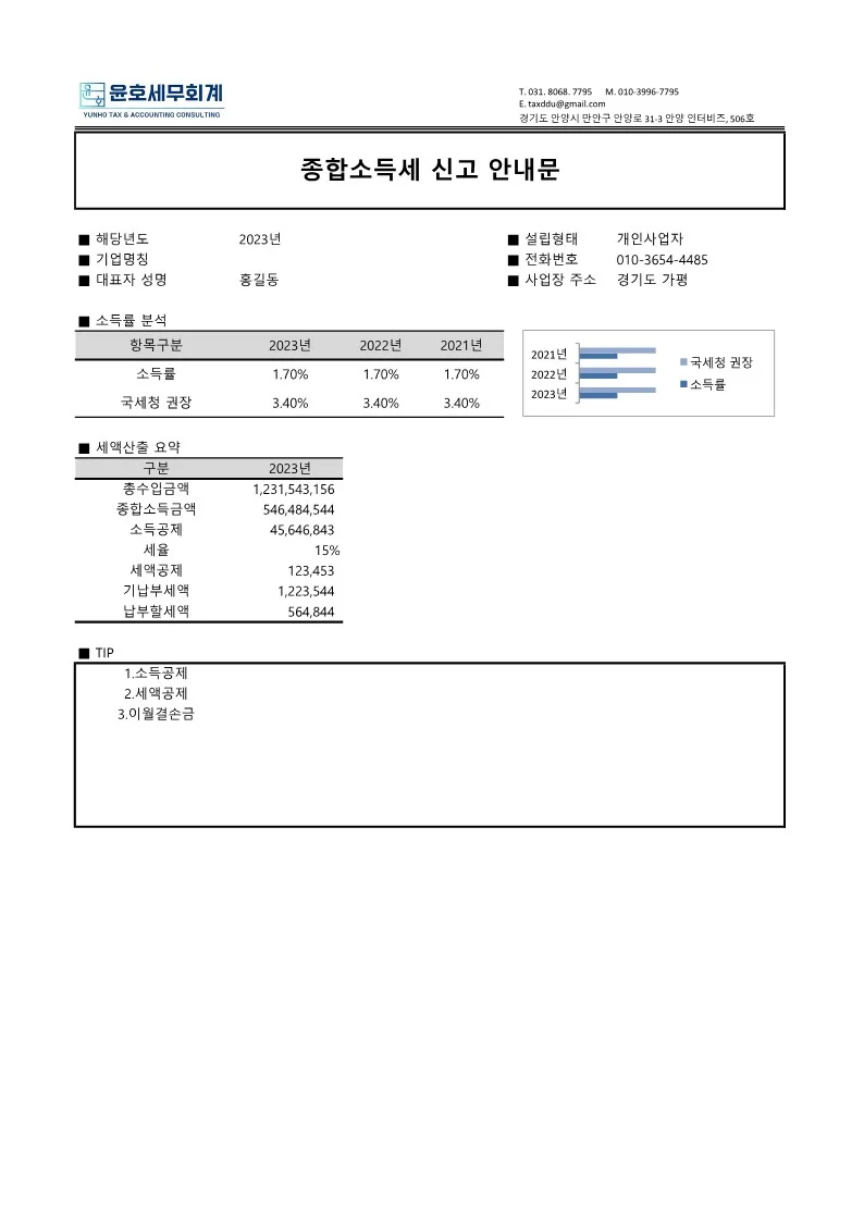 상세이미지-0