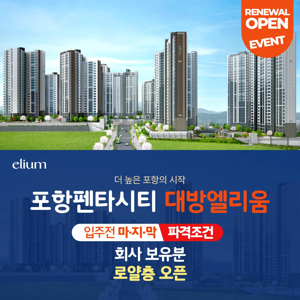 상세이미지-0