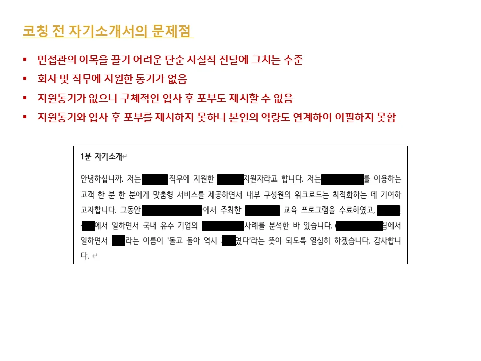 상세이미지-2