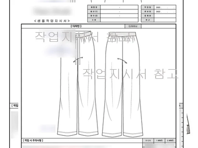 상세이미지-1