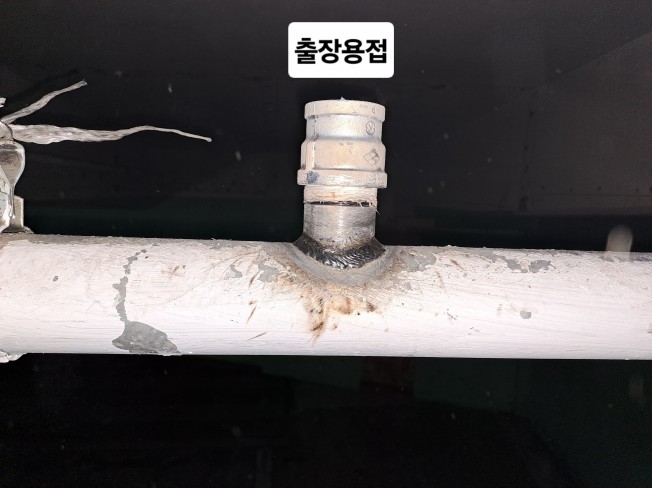 설치∙수리 전문가 jk출장용접 - 크몽