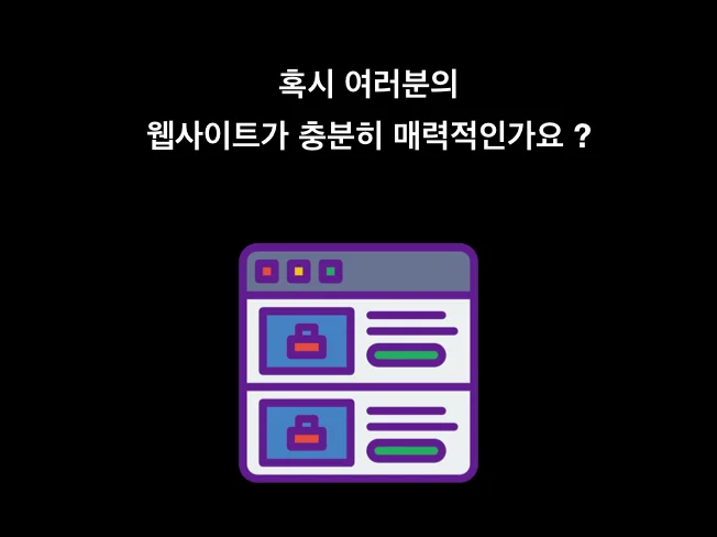 상세이미지-2