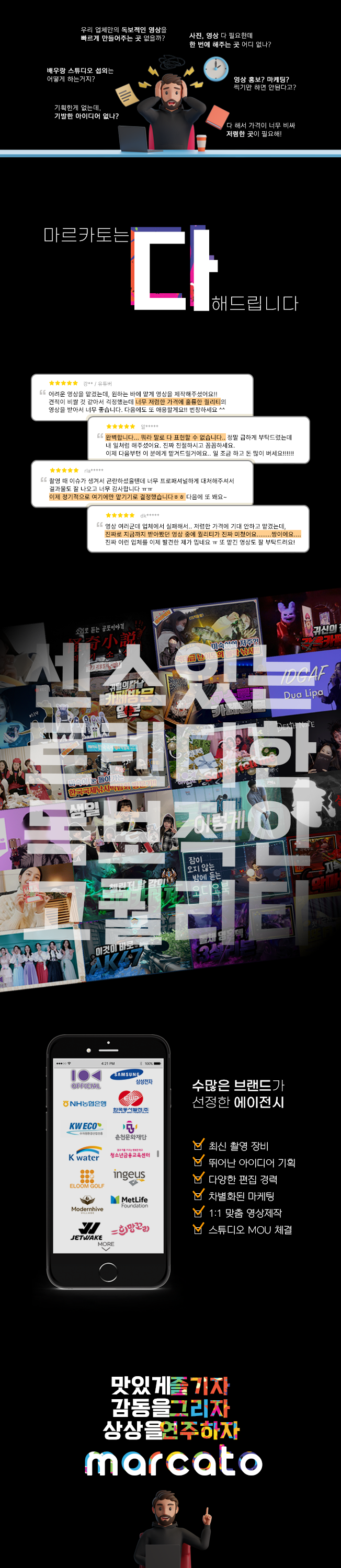 상세이미지-0
