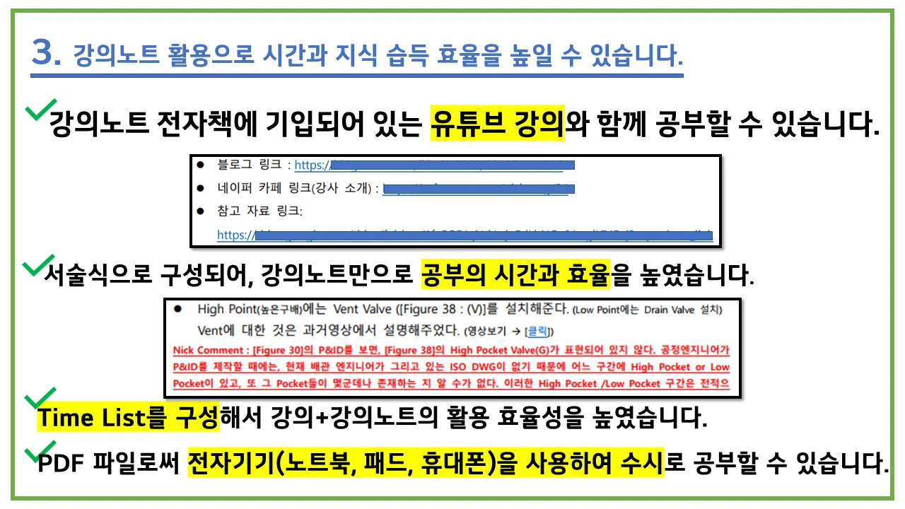 상세이미지-2