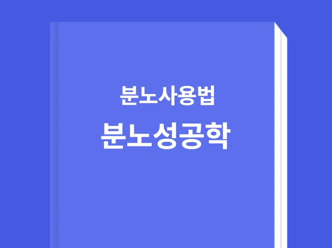 메인 이미지