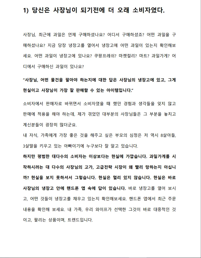 상세이미지-2