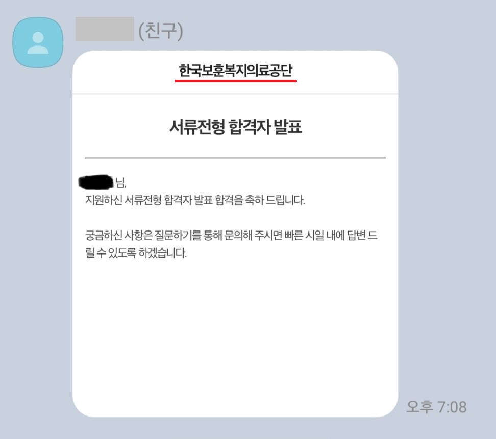 상세이미지-4