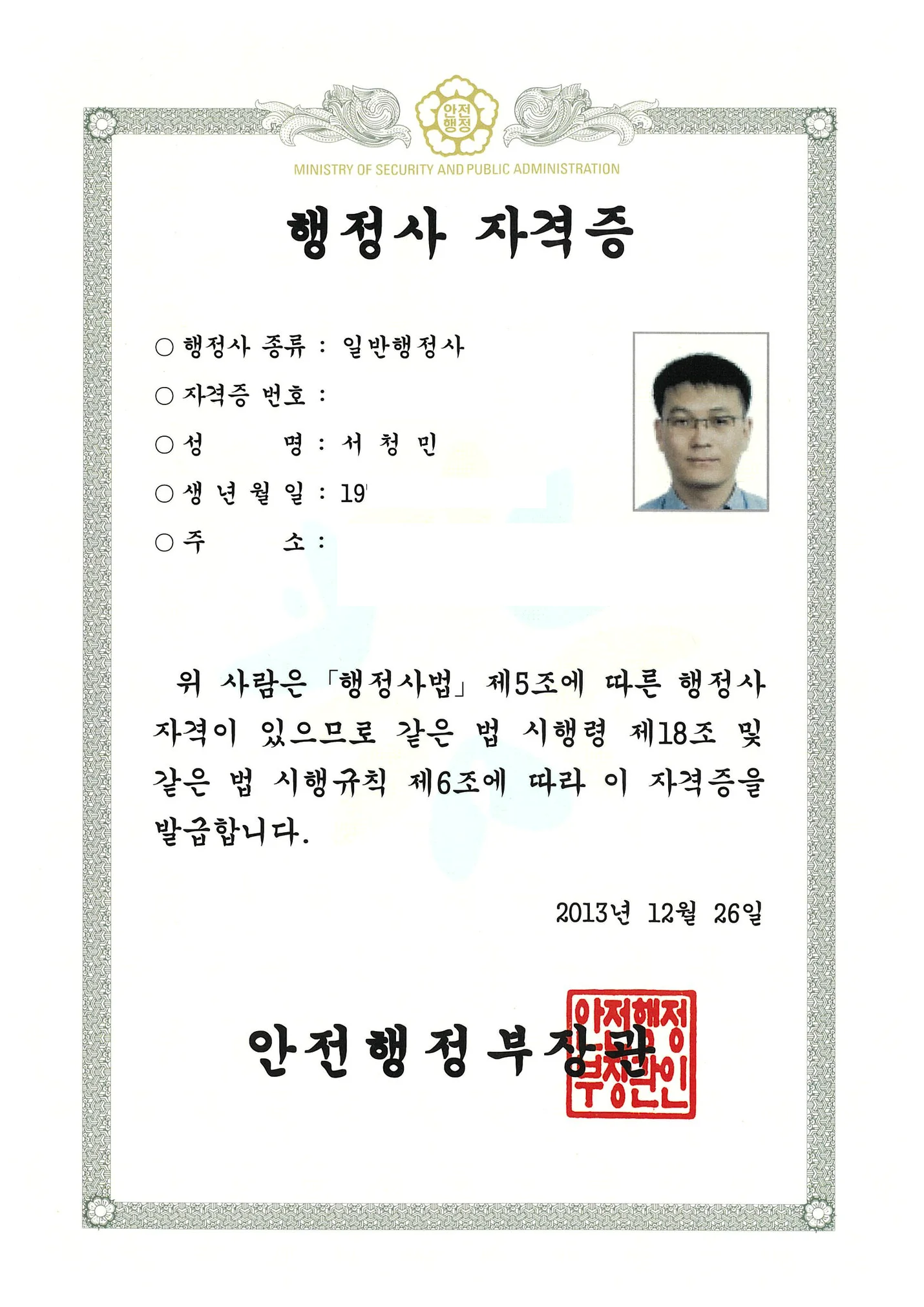 상세이미지-0