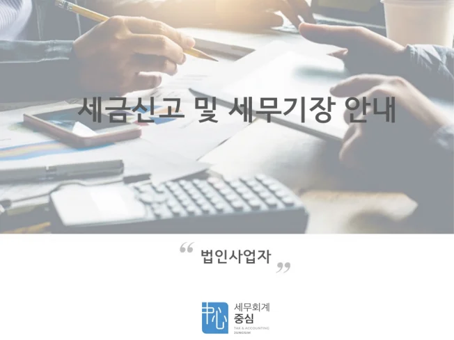 상세이미지-0