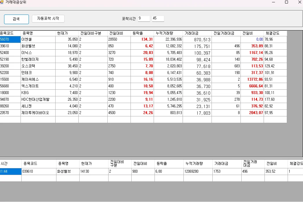 상세이미지-1