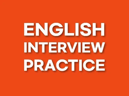 Resume,커버레터 영어면접 예상질문,모범답안 컨설팅