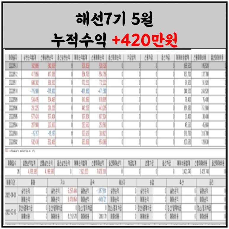 상세이미지-3