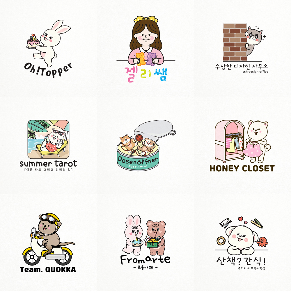 상세이미지-8