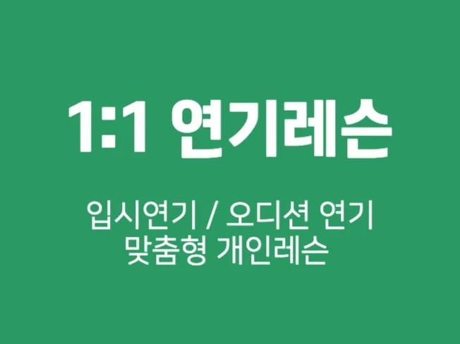 메인 이미지