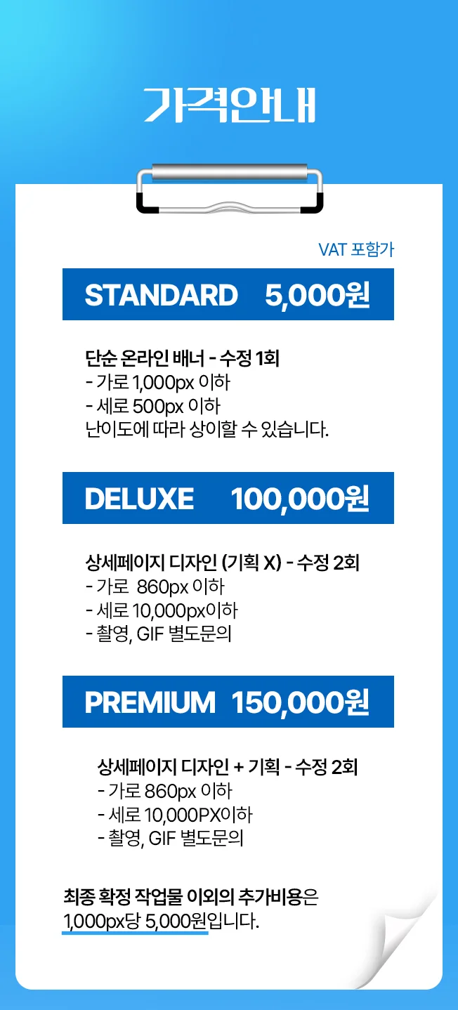 상세이미지-2