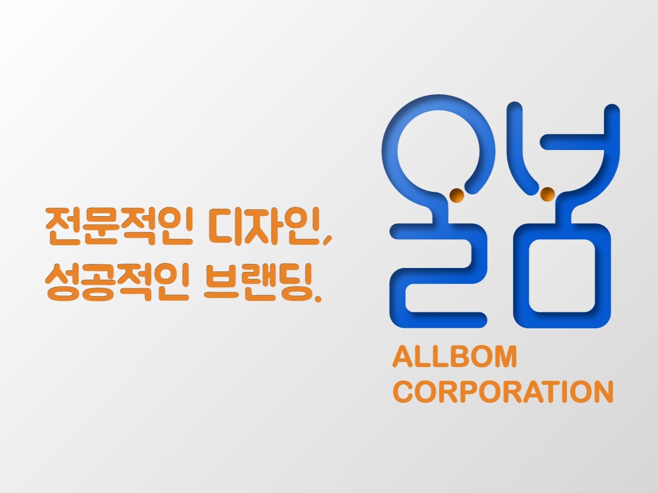 연관서비스