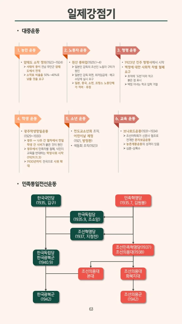 상세이미지-7