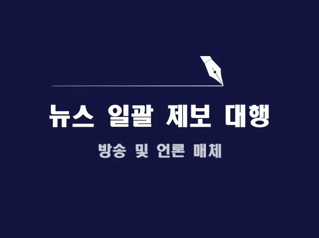 메인 이미지