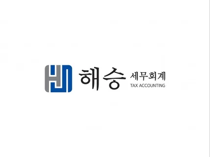 부가가치세 확정신고