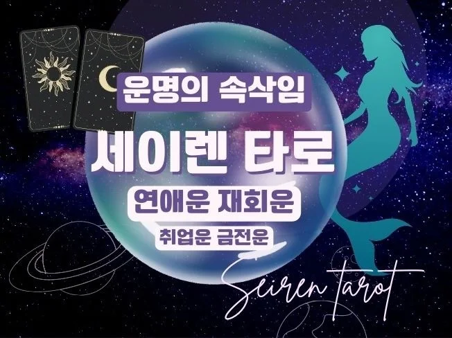 메인 이미지