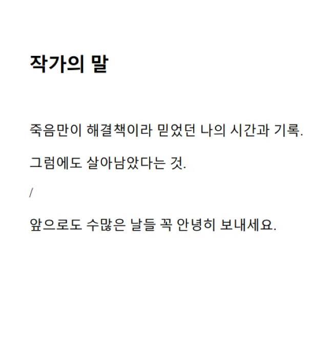 상세이미지-0