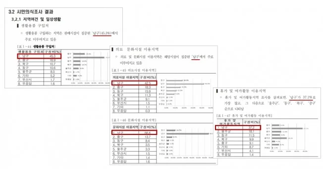 상세이미지-3