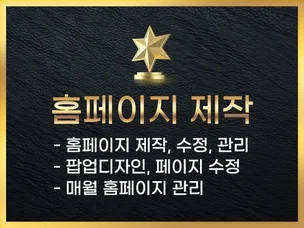 포트폴리오