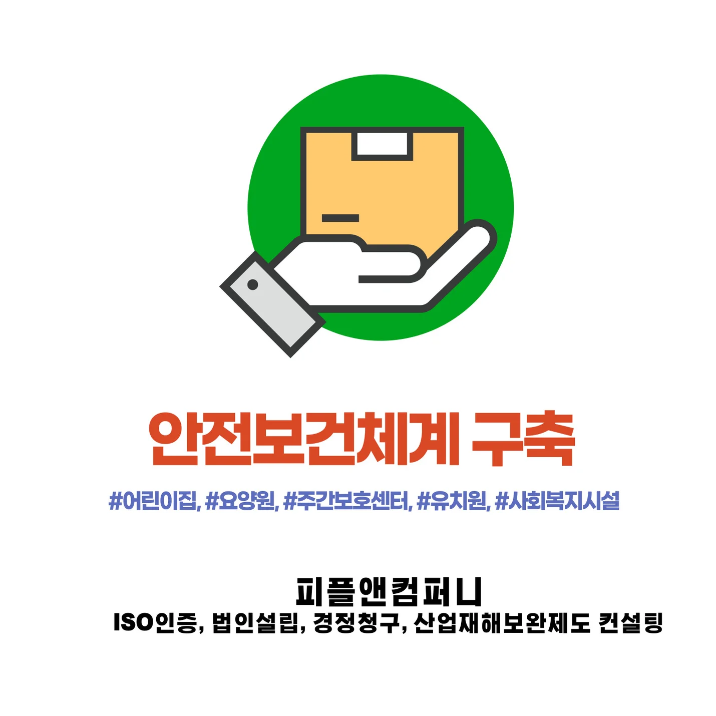 상세이미지-0