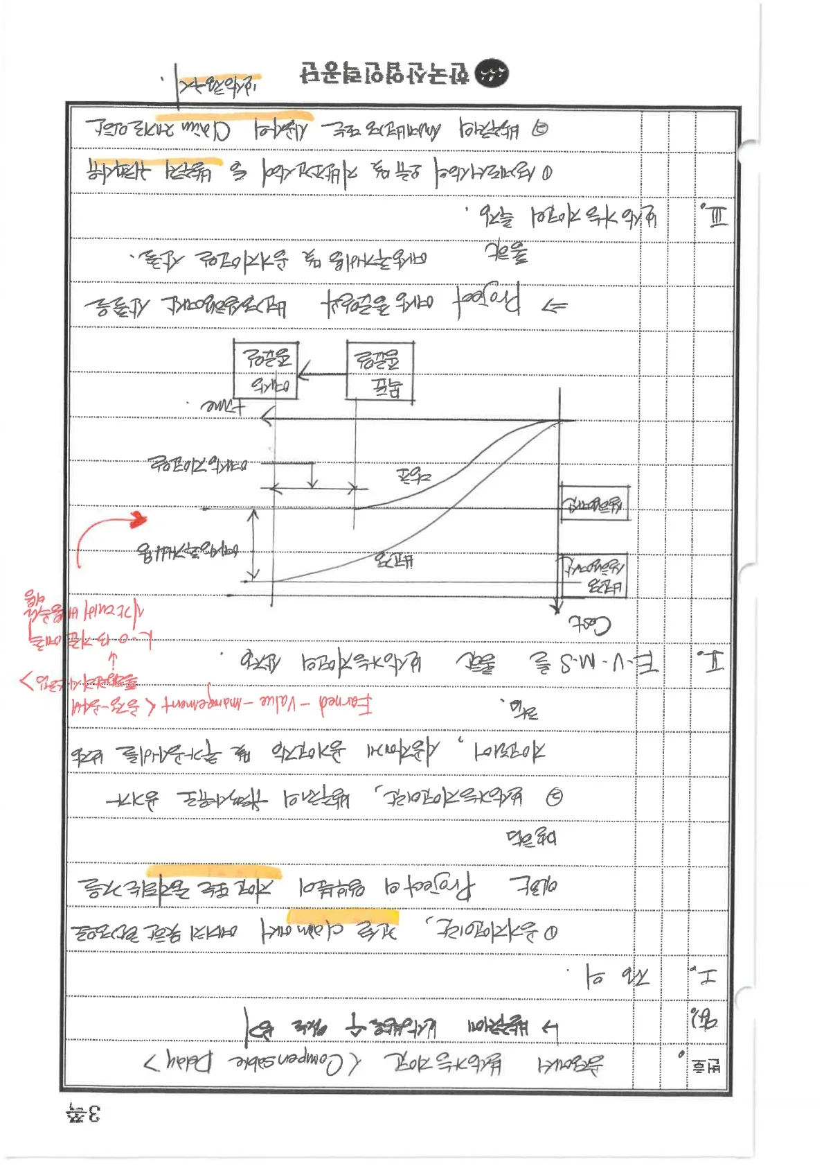 상세이미지-2