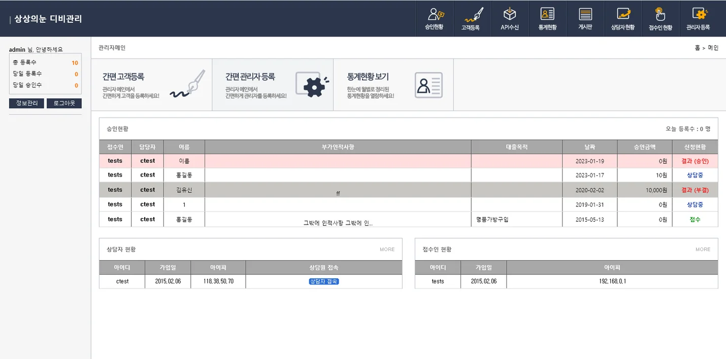 상세이미지-1