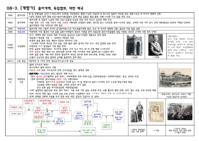 상세이미지-1