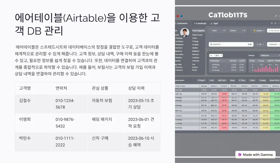 상세이미지-6