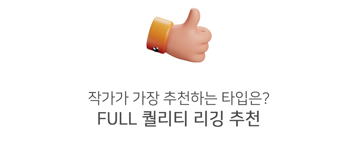 상세이미지-1