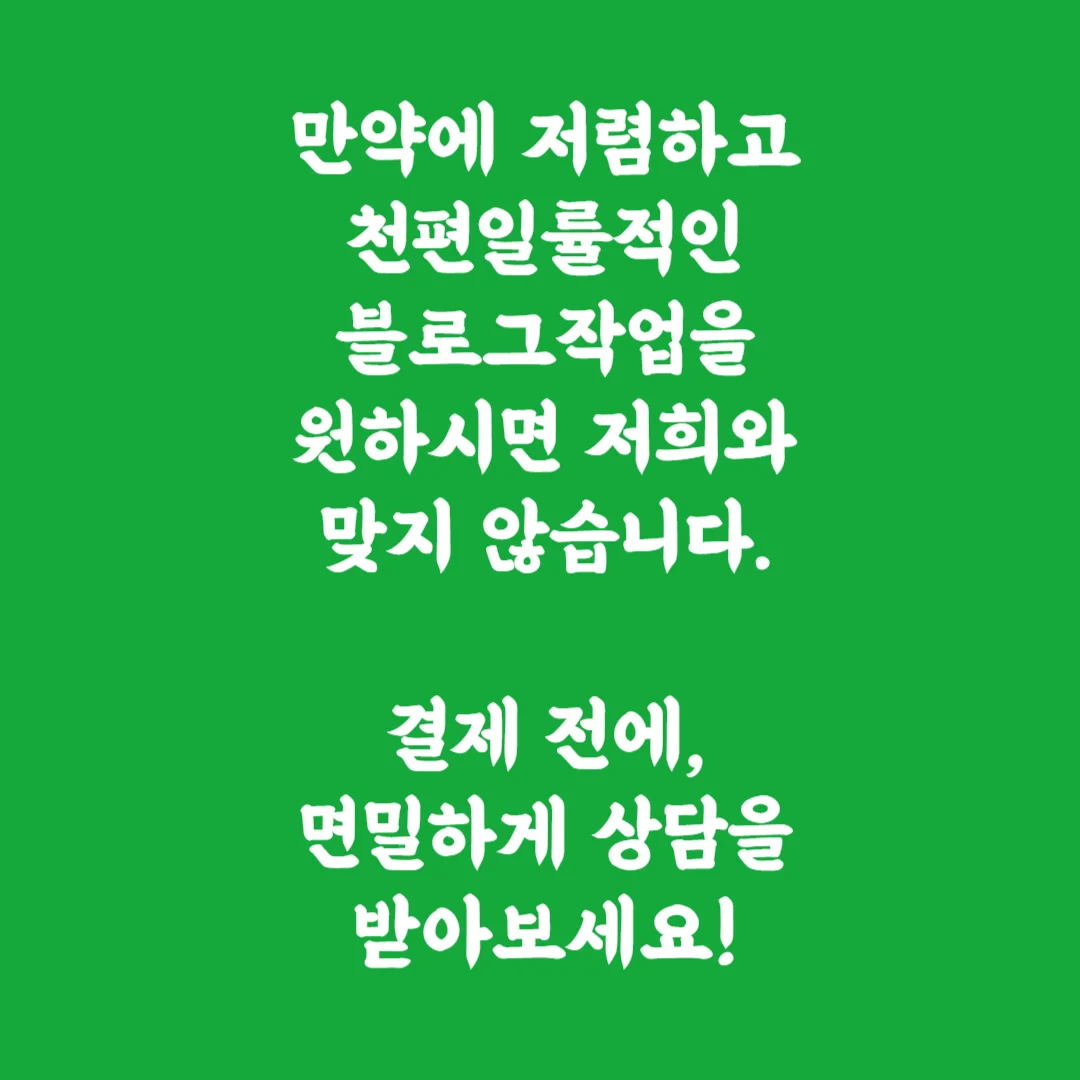 상세이미지-0