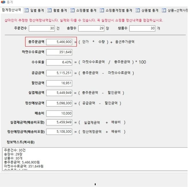 상세이미지-1