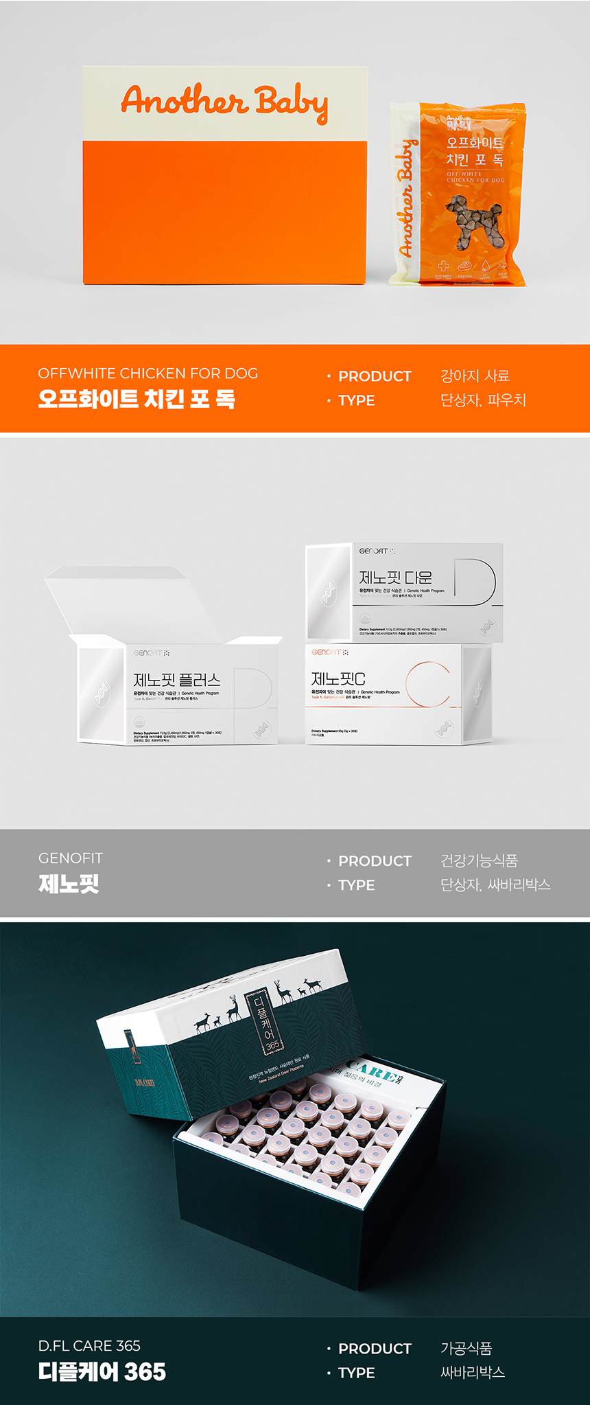 상세이미지-7
