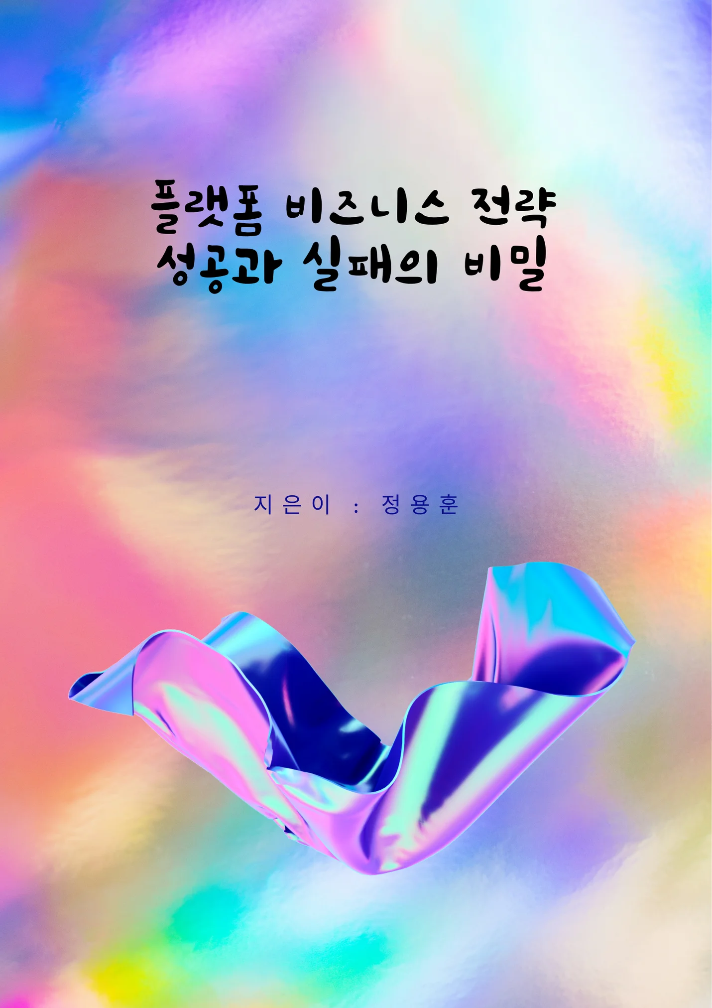 상세이미지-0