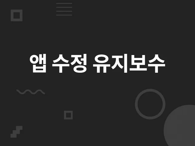 메인 이미지