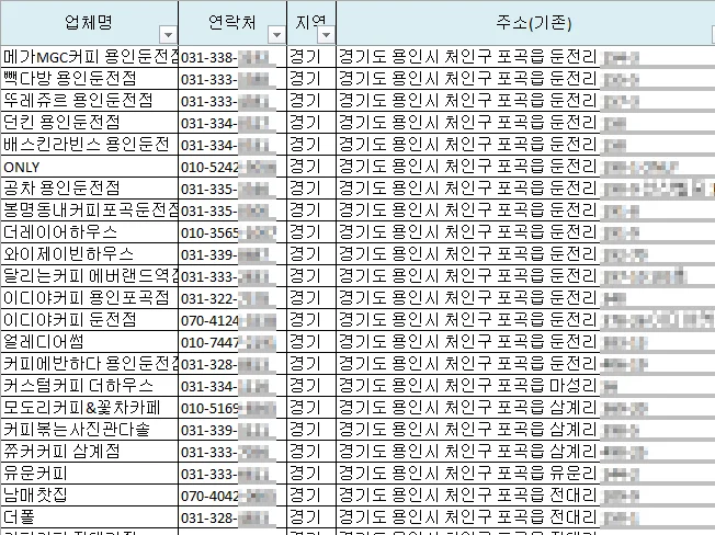 상세이미지-5