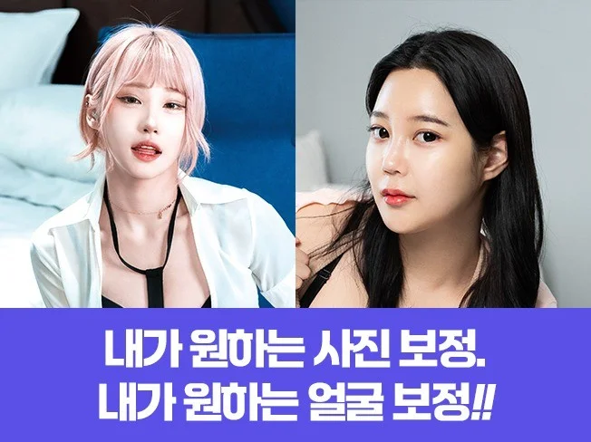 메인 이미지