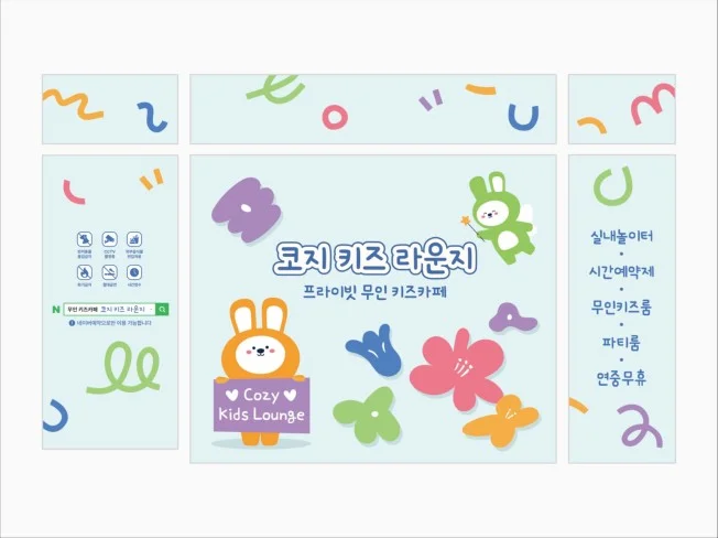 메인 이미지
