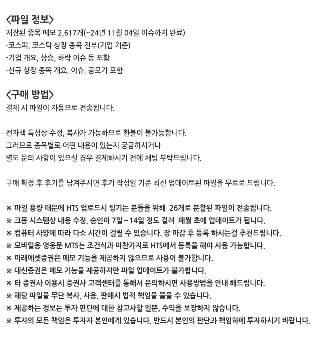 상세이미지-2