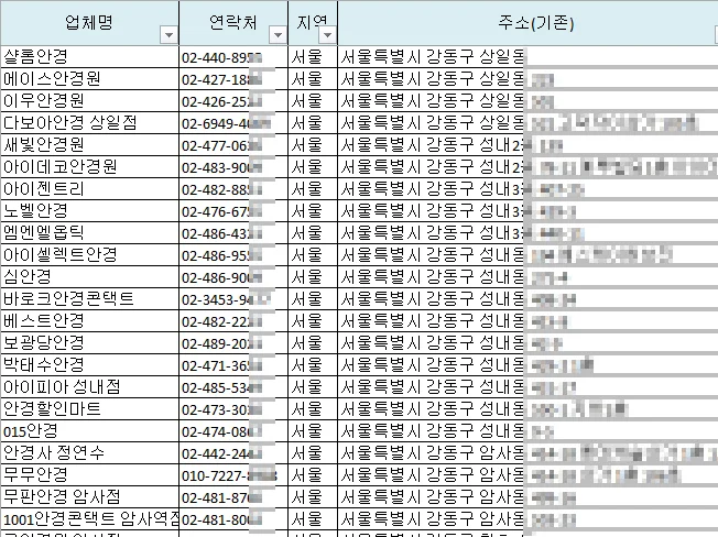 상세이미지-3