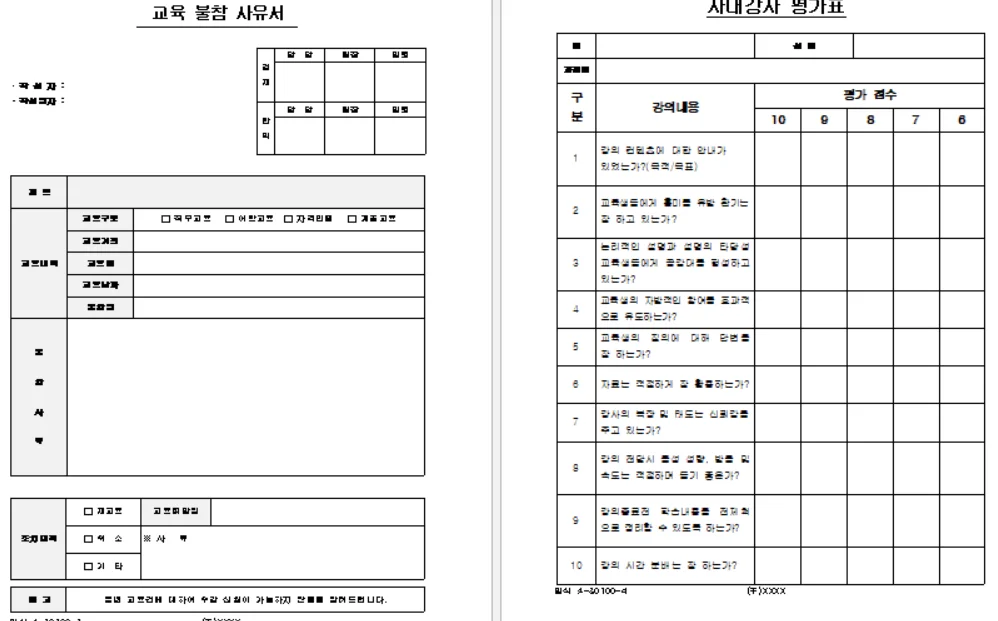 상세이미지-4