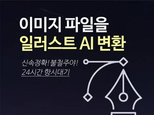 포트폴리오