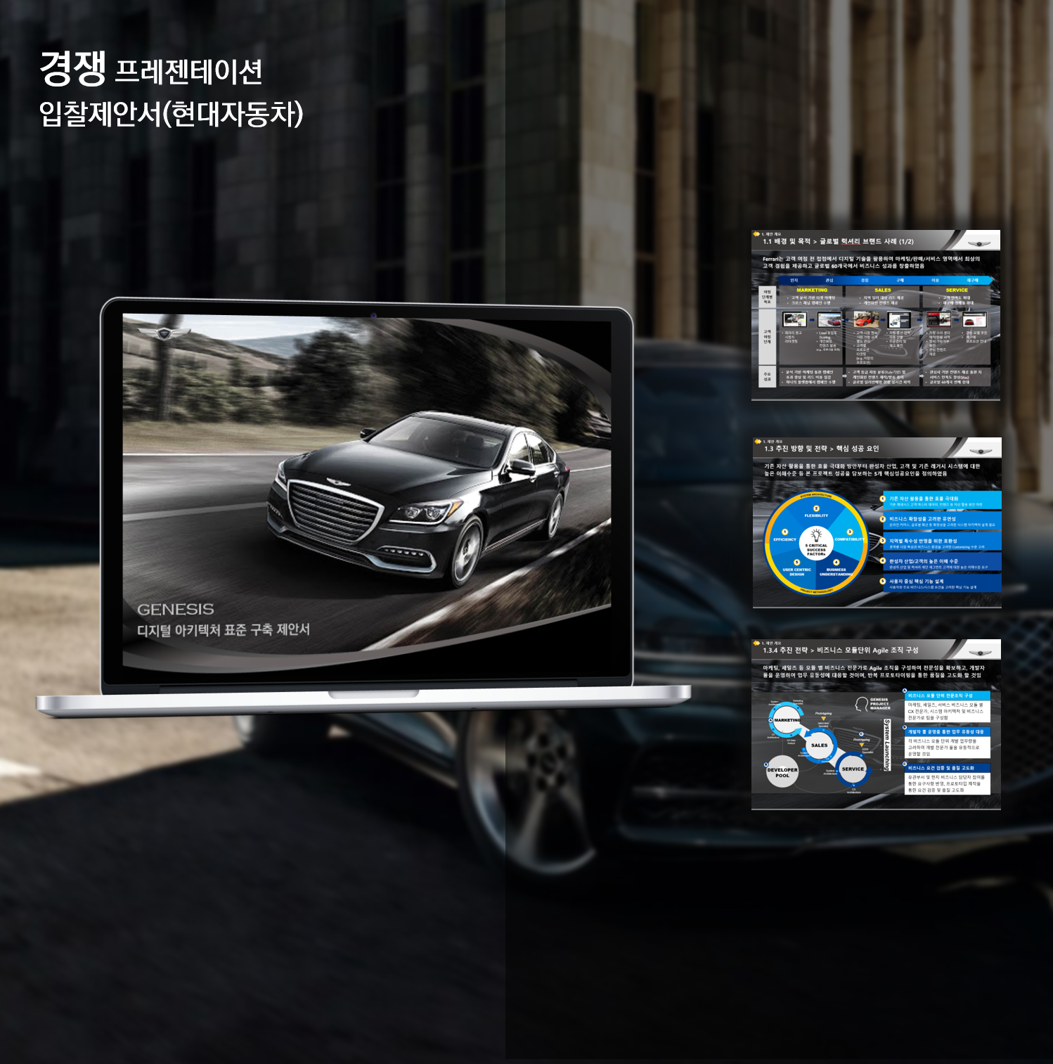 상세이미지-4