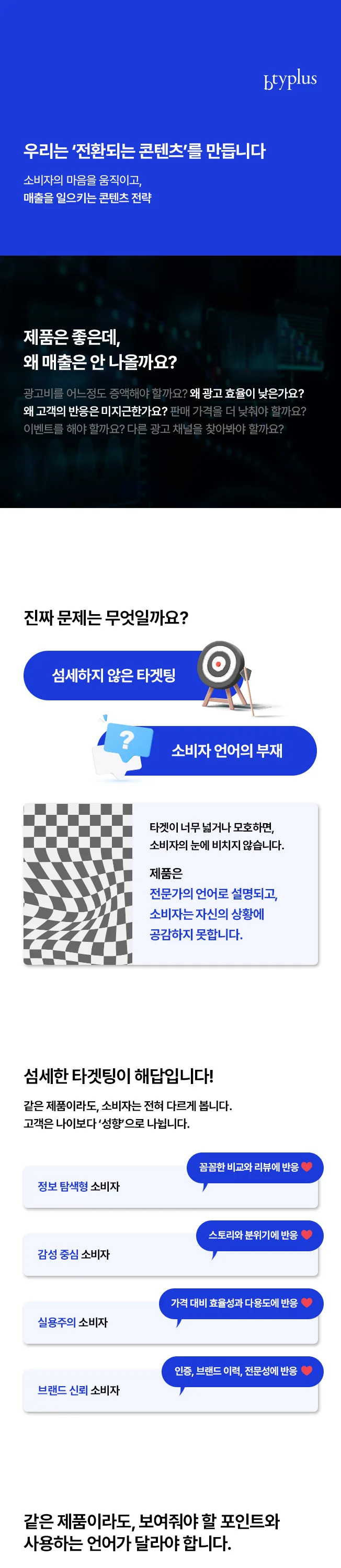 상세이미지-0