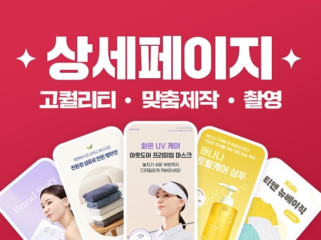 연관서비스