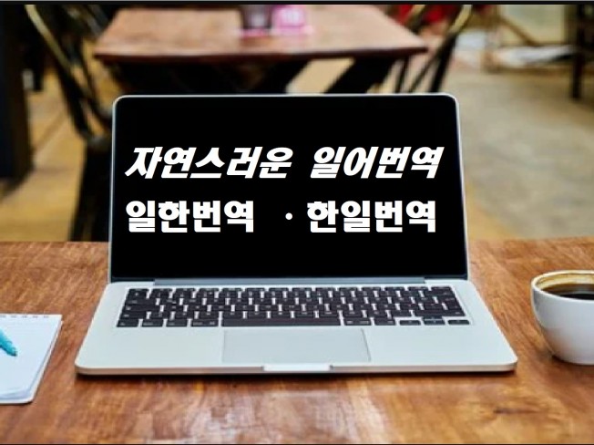 메인 이미지
